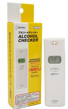 DRETEC ドリテック アルコールチェッカー AL-101WT 飲酒 アルコール チェック 検査 検査キット アルコール濃度 測定 チェッカー 酒 お酒