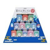 【最安値に挑戦中】PLUS プラス 富士山 消しゴム12個セット お守り 富士山 受験 合格 ケシゴム 文房具 まとめ買い 12 MT.FUJI ERASER 12PCのサムネイル