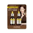 【2本】 ミシャ ビタシープラス 美容液 30ml x 2 MISSHA Vita C Spot Correcting & Firming Essence 韓国 美容 韓国コスメ スキンケア 基礎化粧品 美肌 毛穴 ビタミン コラーゲン(4)