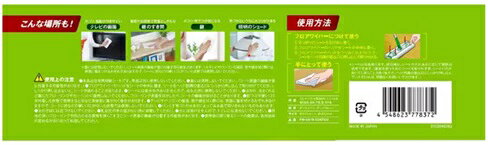 【18枚入 × 4パック】スコッチブライト ドライシート お掃除 厚手 シート Scotch B...