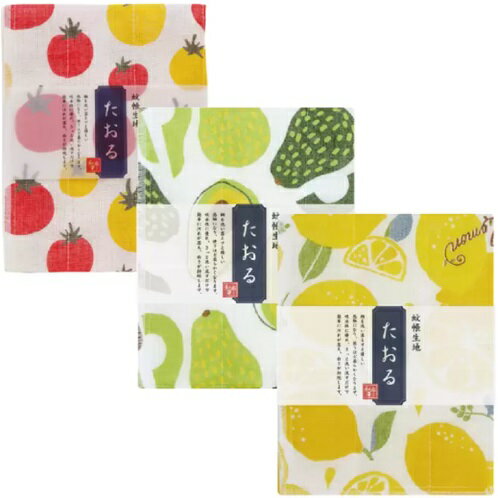 【日本製】和布華たおる かや生地タオル フルーツ 3枚セット 吸水 吸湿 汚れ 簡単 綿 レーヨン 約30cm x 80cm Kaya Towel