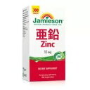 Jamieson 亜鉛 15mg 300粒入り JAMIESON ZINC 15mg 300 Count サプリ 美容 健康 栄養 滋養強壮 免疫力向上 肌 髪...