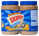 スキッピー ピーナッツバターチャンク 1.36kg x 2個 SKIPPY Peanut Butter Chunk スプレッド トースト ディップ 大容量