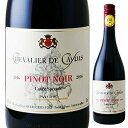 V@G h JCY smEmA[ 750 ml CHEVALIER DE CAYLUS PINOT NOIR CUVEE FRANCE@ԃC