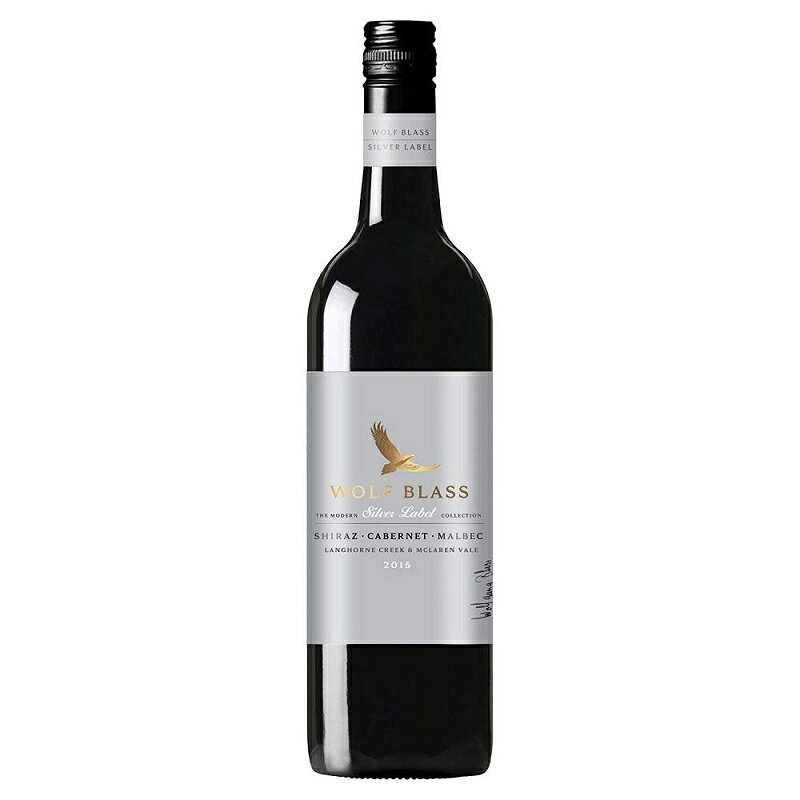 ウルフ・ブラス シルバーラベル シラーズ カベルネマルベック 750ml WOLF BLASS SILVER LABEL SHIRAZ CABERNET MALBEC カベルネソーヴィニヨン 赤ワイン　赤ワイン