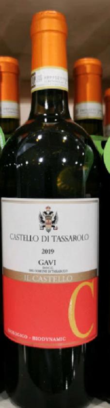 イル カステッロ タッサローロ ガヴ ィ DOCG 750ml IL CASTELLO GAVI ORGANIC 白ワイン イタリアワイン イタリア