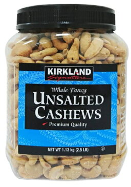 KIRKLAND (カークランド) シグネチャー 有機 無塩カシューナッツ 1.13kg ナッツ カシュ— 大量 大容量 コストコ