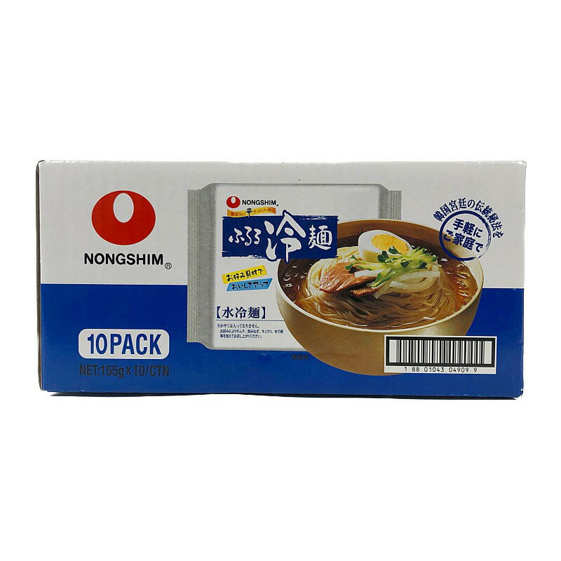 【10袋】農心 ふるる冷麺 冷麺 水冷麺 10個 韓国冷麺 韓国料理 インスタント麺