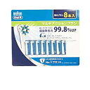 【8本入】ブラウン オーラルB 替えブラシ 8本 マルチアクションブラシ BRAUN 0ral-B 電動歯ブラシ 替えブラシ