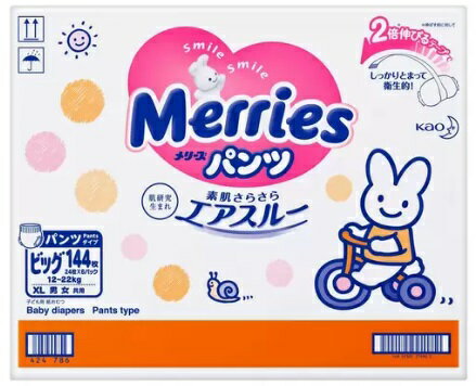 メリーズパンツ BIGサイズ 144枚 24枚×6パック おむつ 紙おむつ 144 メリーズ MERRIES