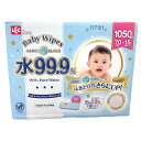 ふきとり力さらにUPで新登場！！水99.9％ふんわりプラスおしりふき大判 Baby Wipes 70枚入×15個パック 計1050枚入 お尻拭き