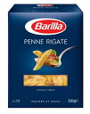 バリラ ペンネリガーテ 500g Barilla Penne Rigate ショートパスタ パスタ  ...