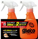 【280ml × 2本パック】ミストガラコ MIST GLACO Big Type カー用品 洗剤 クリーナー 大容量 シェア スプレー コーティング 塗布 雨天 ガラス 撥水