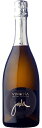 【数量限定】 ヴィノジア ヤーデ N.V. Vinosia Jade N.V. スパークリングワイン スパークリング 白ワイン 発泡 泡(4)