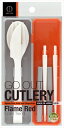 GO OUT カトラリー カラートレンド フレームレッド 【 小久保工業所 】 【 お弁当用品 】 10点