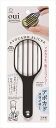 アボカドカッター 【 小久保工業所 】 【 台所用品 】 10点
