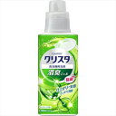 CHARMY クリスタ 消臭ジェル 本体 【 ライオン 】 【 自動食器洗い洗剤 】 1点