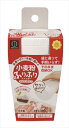 小麦粉ふりふりストッカー 【 小久保工業所 】 【 台所用品 】 1点