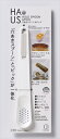 HAUS(ハウス)穴あきスプーン&ピック 【 小久保工業所 】 【 台所用品 】 10点