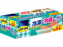 リード冷凍も冷蔵も新鮮保存バッグ M 大容量 【 ライオン 】 【 保存容器 】 1点