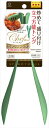 シェフツール スタンドトング 【 小久保工業所 】 【 台所用品 】 10点