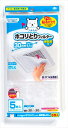 パッと貼るだけホコリとりフィルター換気扇用30cm 5枚入 【 東洋アルミ 】 【 フィルター 】 1点