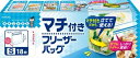 マチ付きフリーザーバッグS 【 クレハ 】 【 保存容器 】 1点