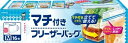 マチ付きフリーザーバッグM 【 クレハ 】 【 保存容器 】 1点
