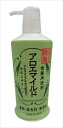 アロエマイルド食器用洗剤 本体 230ml 【ロケット石鹸】 【食器用洗剤】 1点