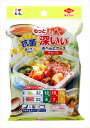 抗菌もっと深いぃおべんとケースアソート 【 東洋アルミ 】 【 お弁当用品 】 1点