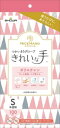ナイスハンド きれいな手 つかいきりグローブ ポリエチレン 100枚入 S【使い捨て手袋】 1点