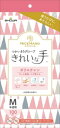 ナイスハンド きれいな手 つかいきりグローブ ポリエチレン 100枚入 M【使い捨て手袋】 1点