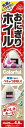 おにぎりホイル Colorful柄4.6M 【 東洋アルミ 】 【 お弁当用品 】 1点