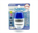 浄水蛇口トルマリン 【 ボンスター 】 【 台所用品 】 1点