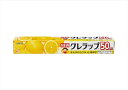 NEWクレラップ レギュラー30CM×50M 【 クレハ 】 1点