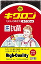 キクロンA ピンク 【 キクロン 】 【 たわし・ふきん 】 1点