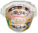 汁も油も吸いとるカップS4色40枚入 【 東洋アルミ 】 【 お弁当用品 】 1点