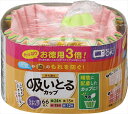 お徳用3倍汁も油も吸いとるカップスクエア4色66枚入 【 東洋アルミ 】 【 お弁当用品 】 1点