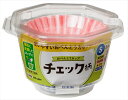おべんとうカップチェック柄S4色84枚入 【 東洋アルミ 】 【 お弁当用品 】 1点