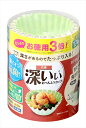お徳用3倍抗菌深いぃおべんとうカップ深型M4色174枚入 【 東洋アルミ 】 【 お弁当用品 】 1点