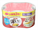 お徳用3倍抗菌深いぃおべんとうカップ深型スクエア4色96枚入 【 東洋アルミ 】 【 お弁当用品 】 1点