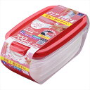 パックスタッフ フィットロック 700ml・2コ入 【 エビス 】 【 台所用品 】 1点