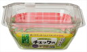 おべんとカップeチェック柄 スクエア4色40枚入 【 東洋アルミ 】 【 お弁当用品 】 1点
