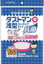 ダストマン○(マル)浅型100枚 【 クレハ 】 【 台所用品 】 1点