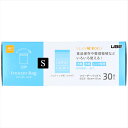 デザインフリーザーバッグS 【 宇部フィルム 】 【 台所用品 】 1点