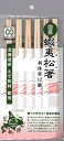 国産 エゾ利休箸12膳 【 やなぎプロダクツ 】 【 割箸・楊枝・竹串 】 1点