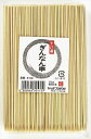 十八番 ぎんなん串15cm 【 やなぎプロダクツ 】 【 割箸・楊枝・竹串 】 1点
