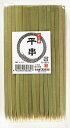十八番 平串18cm 【 やなぎプロダクツ 】 【 割箸・楊枝・竹串 】 1点
