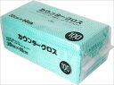 カウンタークロス100枚グリーン 【 大和物産 】 【 たわし・ふきん 】 1点