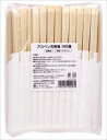 アスペン天削げ箸箸(白無地ハカマ)100膳 【 大和物産 】 【 割箸・楊枝・竹串 】 1点
